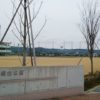 高岡西部総合公園